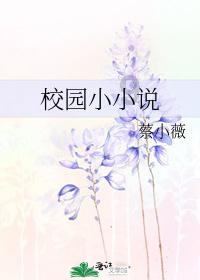 如何评价毛卫宁执导、王雷主演的《功勋》「李延年」单元?-知识问答网页