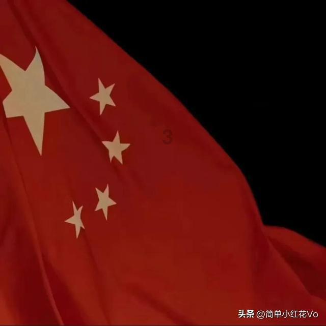 解锁趣味问答,尽在李乃文李小冉情人节很合拍,我们的日子会超越人世间吗?