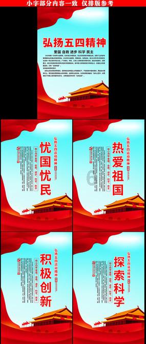 插座高度是按底还是按中心?规范要求