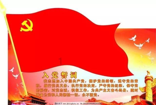 家常肉皮冻子做法-专业有问必答平台