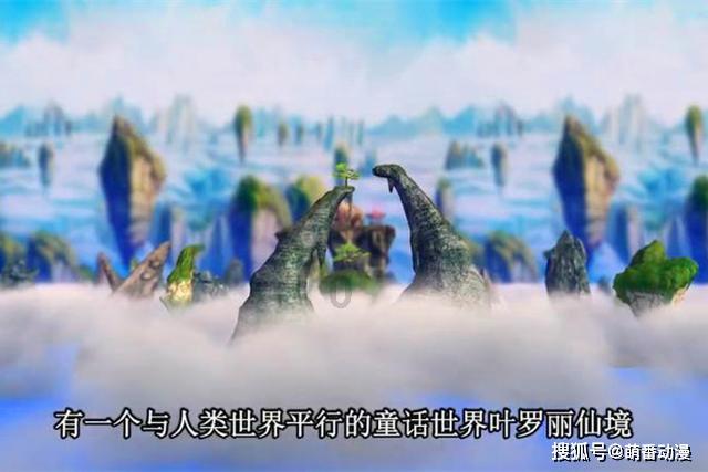 葳蕤生香是什么意思?知识问答网页,百科全书般的智慧汇聚